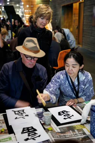 Big in japan