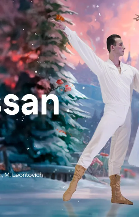 Isprinsessan julbalett