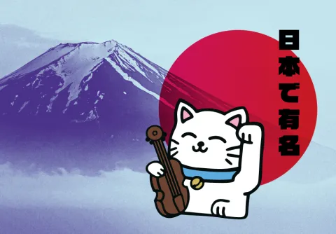 Bild på big in japan